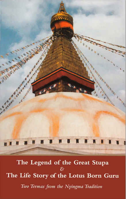 (image for) Legend of the Great Stupa and Story of Padmasambhava (PDF)